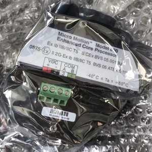 Nuevo Procesador Remoto Motion MM-PUCK Tipo 700 PUCK700/800 con Buen Precio - Product Image 2