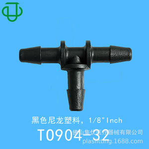 Connecteurs en T en plastique de la collection JU, insert de 3,2 à 6,4 mm pour tuyau en caoutchouc, biochimie, laboratoire industriel, traitement de l'eau - Product Image 4