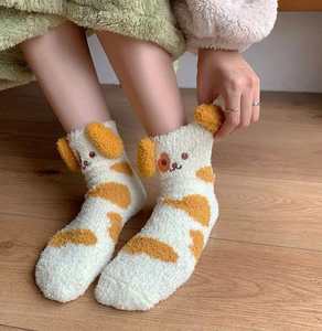 Nouveau produit en promotion : Chaussettes Purin Corail de haute qualité <span class=keywords><strong>pour</strong></span> femme et fille, 5 couleurs, motif animal mignon, respirantes, épaisseur standard - Product Image 4