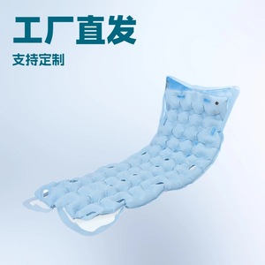 Colchón de aire inflable antiescaras de 21 orificios, colchón médico transpirable de PVC para el cuidado en el hogar, cama individual para adultos - Product Image 3