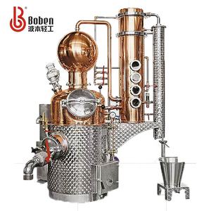 80L vendita calda Mini Distillatore Erbe aromatique macchina Gin distillazione ancora attrezzature Distillatore di acqua di Rose - Product Image 3