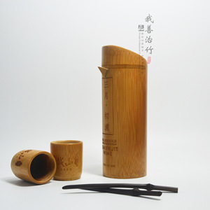 Bamboo Wine Dispenser Set With Cups And <b>Tongs</b> Coffee Brown For Liquor <b>Serving</b> - Product Image 2