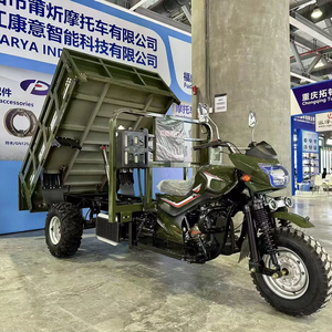 Motocicleta de Carga de 350cc, Triciclo de Carrocería Abierta, Motor Refrigerado por Agua, Arranque Eléctrico, 50-70km/h - Product Image 5