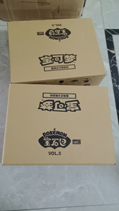 YY Supply 2026 Gem Pack Vol.5 Chinese Trading <b>Card</b> Booster Box Collectible <b>Table</b> Game - Product Image 6