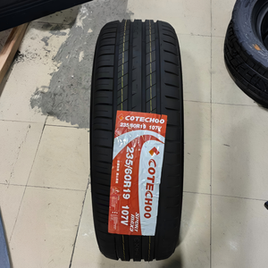 Neumático Radial de Alto Rendimiento para SUV Mediano-Grande, 235/60R19 107V, Nuevo 2026, Exportación al por Mayor - Product Image 1
