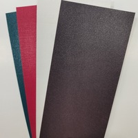 120gsm 200gsm 250gsm papier gaufré personnalisé feuille de papier de spécialité pour l'emballage de luxe