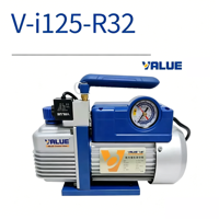 Pompe à vide VALUE V-i125-R32, série originale, pompe à vide monophasée V-i125-R32
