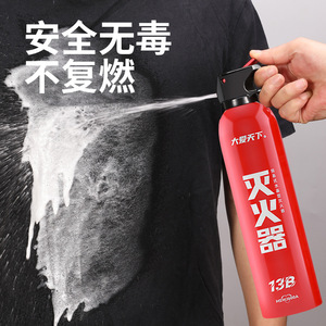 เครื่องดับเพลิงแบบพกพาสำหรับยานพาหนะ Love For All รุ่น 13B ชนิดน้ำ MSWJ600A - Product Image 4