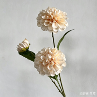 3 Tangkai Bunga Sutra Artifisial Realistis Wangi Dahlias Dandelion Rangkaian Bunga Warna Sesuai Pesanan untuk Latar Belakang Pesta
