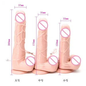 Grand pénis réaliste en silicone souple avec ventouse Tube de pénis en caoutchouc pour boutique de jouets sexuels godemiché vibrant gratuit - Product Image 5