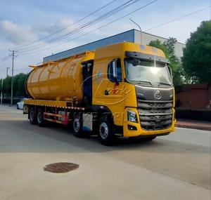 Camion de dragage à jet combiné Yuchai 500HP, réservoir d'eaux usées de 33m³ sur châssis Liuzhou pour le nettoyage des canalisations municipales et le dragage des boues de rivière - Product Image 4