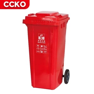 Contenedor de Basura con Ruedas de 120L/240L, Color Rojo y <span class=keywords><strong>Azul</strong></span>, para <span class=keywords><strong>Reciclaje</strong></span>, Basura y Desechos de Alimentos, de Plástico, para Exteriores - Product Image 1