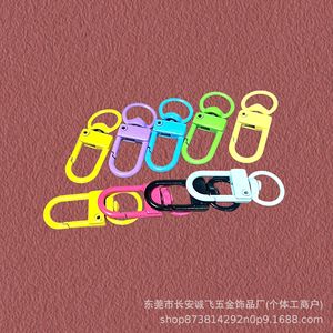 Diy Jewelry <b>Accessories</b> Zinc Alloy Painted Small Door Buckle Keychain Round Shape <b>Baking</b> Paint Treatment For Craft Gift - Product Image 4
