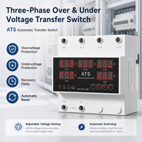 EcoNewlink 63A Commutateur de transfert automatique (ATS) sur rail DIN, protecteur de surtension triphasé, sélecteur de phase pour armoire de distribution