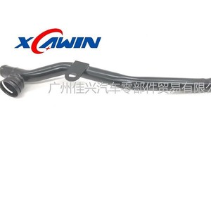 Manguera de agua de refrigeración Vw 5N0121065 para el sistema de refrigeración del motor, pieza de repuesto - Product Image 3