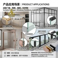 Profilé en U en aluminium pour portes, fenêtres, cloisons, armoires, cadres industriels, décoration architecturale
