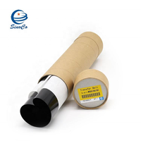 Пояс промежуточного D177-6098 Ricoh MP C6003 для IM C2000/2001/2501/2010/2510/3010/3510/4510/5510/6010, IM C7010