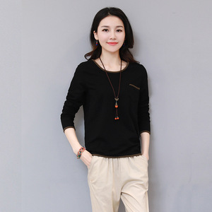 Women's Long Sleeve T-Shirt Black Knitted Base Layer Spring Innerwear Elegant <b>Top</b> - Product Image 1
