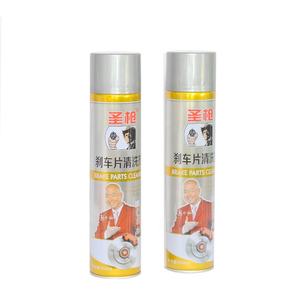 <span class=keywords><strong>Detergente</strong></span> per Olio dei <span class=keywords><strong>Freni</strong></span> per la Cura dell'<span class=keywords><strong>Auto</strong></span> - Product Image 3