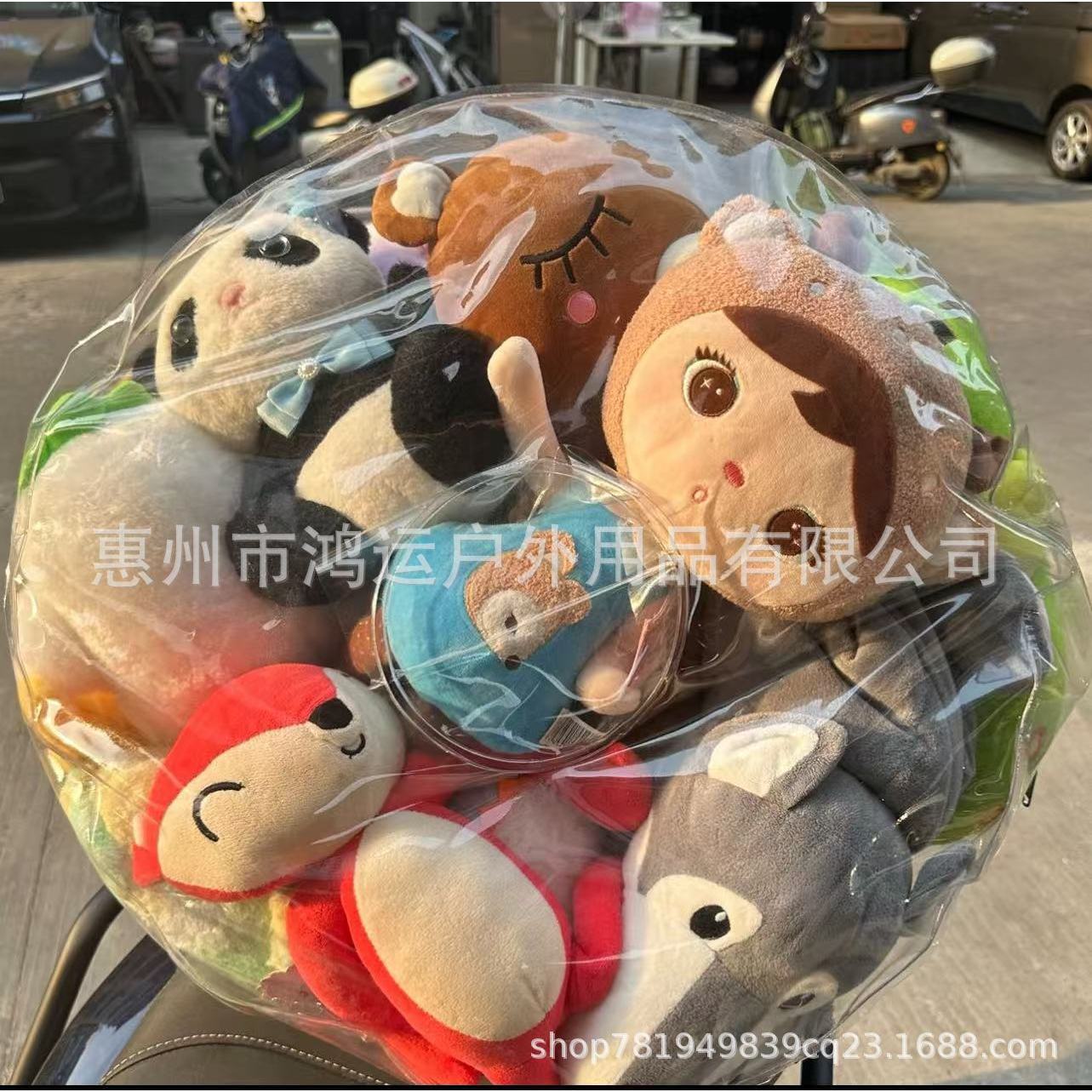 Transparent round stool with zipper (doll not included)