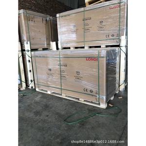 Panneau solaire 535W monocristallin haute efficacité pour usage résidentiel - Product Image 4