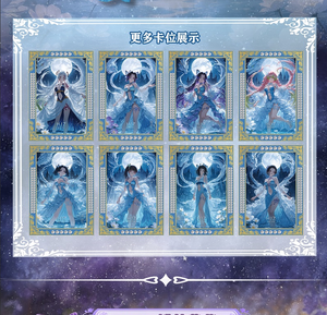 Nuevas Tarjetas Coleccionables LANGHUA Demonslayered, Tarjetas Raras de Metal con Diamantes DS Waifu, Tarjetas de Juego para Niños, Regalos de Colección - Product Image 5