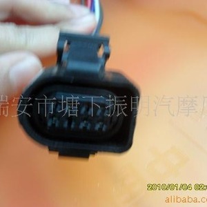 Olt Automotive Connector <b>Plug</b> Black Plastic <b>Universal</b> For Car Olt Model 001002003004005 - Product Image 1