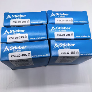Stieber 汽车离合器离心式离合器飞轮 RSCI300M RSCI300 - Product Image 6