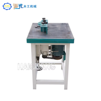 HAIGUANG Défonceuse verticale pour le travail du bois 2.2KW, table de défonceuse, broche de 30mm, moteur robuste de 120kg
