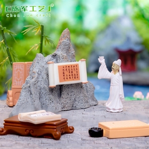 Micro-paysage de style ancien, poésie et livres, <span class=keywords><strong>maison</strong></span> de poupée Li Bai, aménagement de jardin, accessoires décoratifs DIY, miniature - Product Image 3