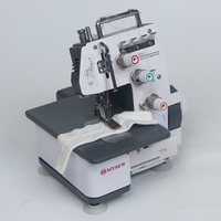 Machine à coudre interlock domestique MYSEW MRS323, mini-compacte, pour ourlets de vêtements et confection de tricots