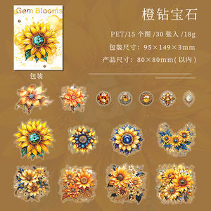 30 Sheets/pack of PET <strong>Stickers</strong>, Including 6 Materials for the Gem Blossoming Series Gem Flower Handnet - Product Image 6