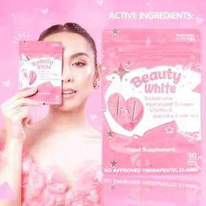 كبسولات كولاجين Beauty White 4 في 1 للتبييض والترطيب ومكافحة الأكسدة، غنية بالكولاجين المتحلل وفيتامين سي وجارسينيا كامبوجيا - Product Image 2