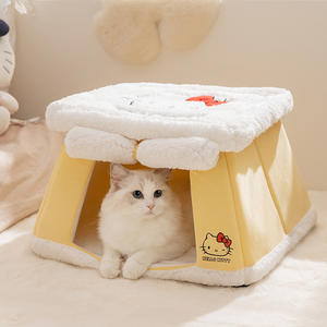 Cuccia Calda per Gatti con Tapparella, Casa per Gatti Chiusa, Nido Staccabile per Cani di Piccola e Media Taglia, Forniture per Animali Domestici - Product Image 5