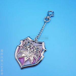<b>Anime</b> <b>Keychain</b> Zinc Alloy Shield Shape With Floral Enamel Design Bright Nickel Color Customizable For Gifts - Product Image 2