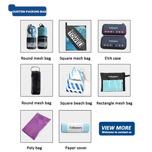 مناشف رخيصة بالجملة من الألياف الدقيقة، مناشف شاطئ مخصصة مع شعار، طباعة مخصصة، مناشف شاطئ كبيرة للصيف - Product Image 3