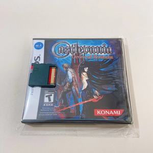 Nouvelle cartouche de jeux rétro avec boîte <span class=keywords><strong>Castlevania</strong></span> Portrait of Ruin pour DS 3DS 2DS Game Card Series - Product Image 3
