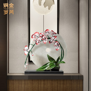 Escultura de Latón con Jade y Cobre, Diseño de Orquídea Iluminada por la Luna, Hecha a Mano, Decoración Artística para Sala de Estar, Regalo de Inauguración de Casa - Product Image 1