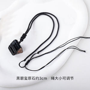 Joyería Espiritual, Cristal Curativo con Cuerda, Turmalina Negra Natural en Bruto, Colgantes de Moda para Sanación Reiki - Product Image 6
