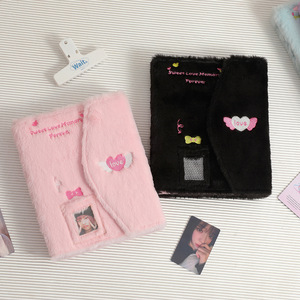 WAALUU A5 Raccoglitore in Peluche Ricamato con 6 Anelli, Album Fotografico Magnetico, Porta Photocard Kpop, Organizzatore per Collezioni - Product Image 3