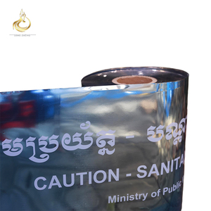 Ngầm phát hiện nhôm lá tráng PE cảnh báo Băng - Product Image 3