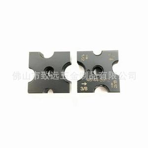 <b>Thread</b> Rolling <b>Tool</b> Die 48-44-2872 Carbon Steel Alloy 2 Piece For Cutting Machine - Product Image 2