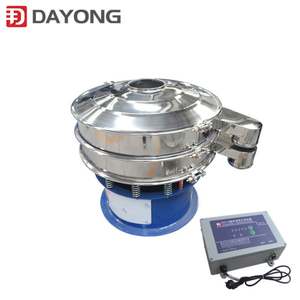 Diamètre 600mm tamis à ultrasons pour poudre de médecine chinoise - Product Image 3