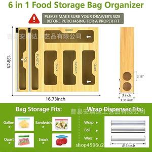 Wall Mounted Food <b>Storage</b> <b>Box</b> For Cling Film Plastic Wrap Aluminum Foil <b>Kitchen</b> Organizer Rectangle With Cutters And Labels - Product Image 5