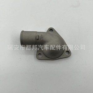 ท่อน้ำรถยนต์ Sq-Dubang รุ่น Sq-21371 16331-54090 สำหรับเปลี่ยนระบบระบายความร้อนในรถยนต์ - Product Image 2