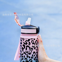 Bouteille d'eau en plastique transfrontalière 1L, motif léopard dégradé, avec paille, grande capacité, pour l'été et les activités sportives en extérieur