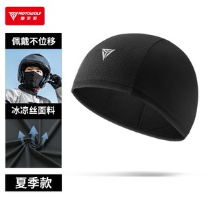 <span class=keywords><strong>Passamontagna</strong></span> Estivo per <span class=keywords><strong>Moto</strong></span>, Traspirante e ad Asciugatura Rapida, Maschera per Ciclismo Outdoor con Funzione Antibatterica 7A - Product Image 6
