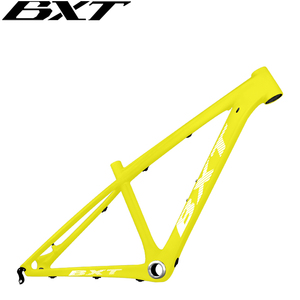 BXT New Chinese Carbon <b>Frames</b> 14inch 26" Mountain Bike Frameset Super Light Kids MTB <b>Frame</b> 26er - Product Image 4