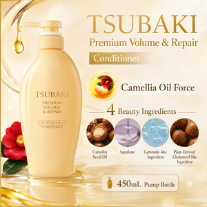 Après-shampoing japonais TSUBAKI Premium Herbal Liquid Volume & Repair 450ml, soin capillaire floral au camélia pour cheveux plats/fins/abîmés - Product Image 3