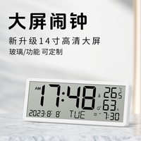 Vente chaude moderne grand écran LCD réveil calendrier affichage de la température Simple roman conception numérique horloge murale en plastique pour